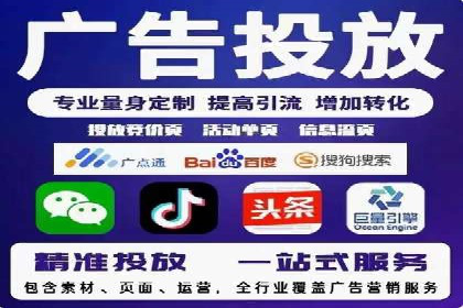 探讨充值返点在移动支付中的风险与机遇