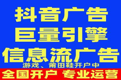 互联网保险推广开户的营销技巧与案例